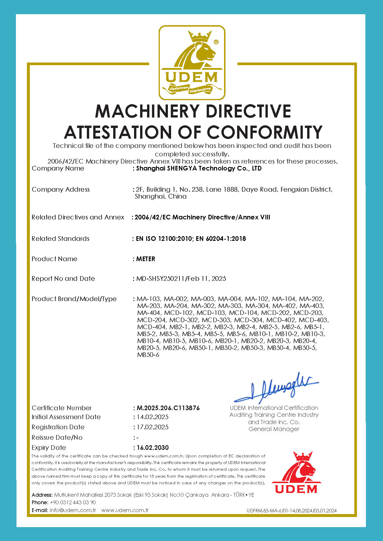 jiliangji  CEzhengshu